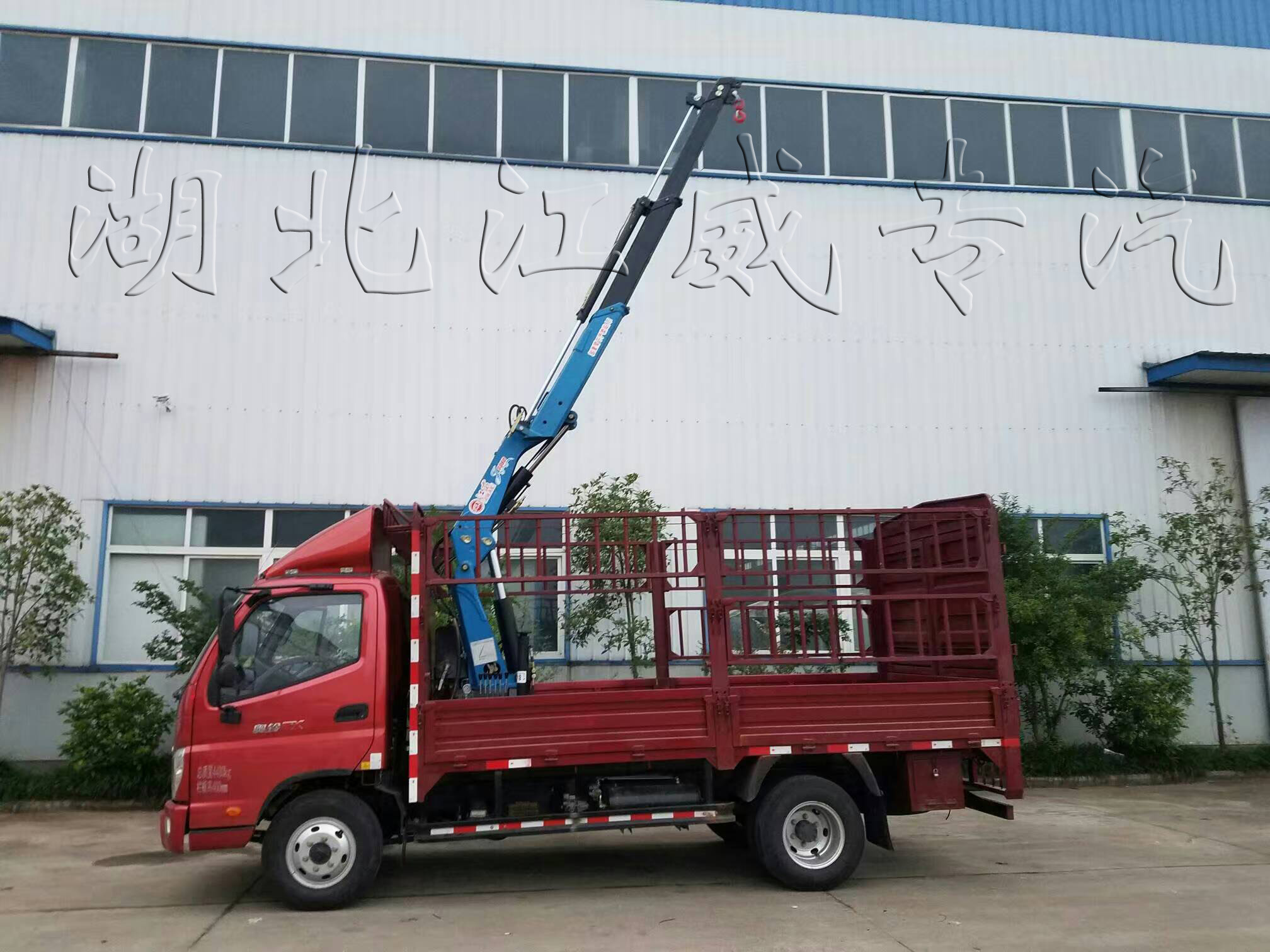 С泵